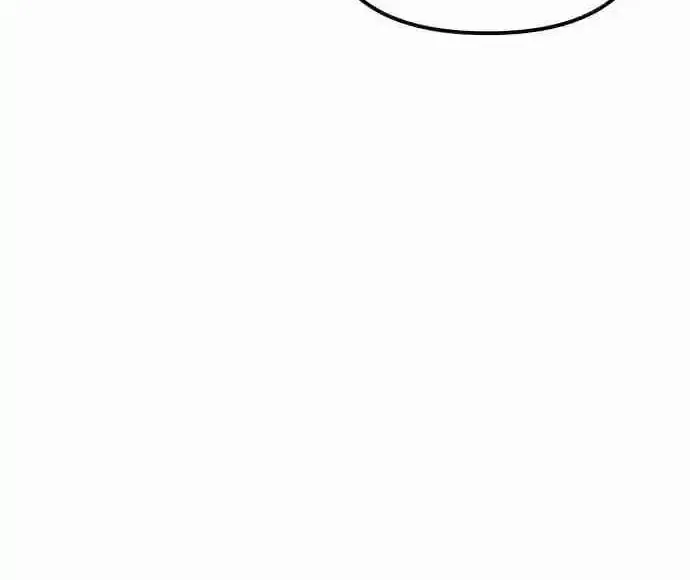 Hiding a Warehouse in the Apocalypse Ch. 35 – page 50