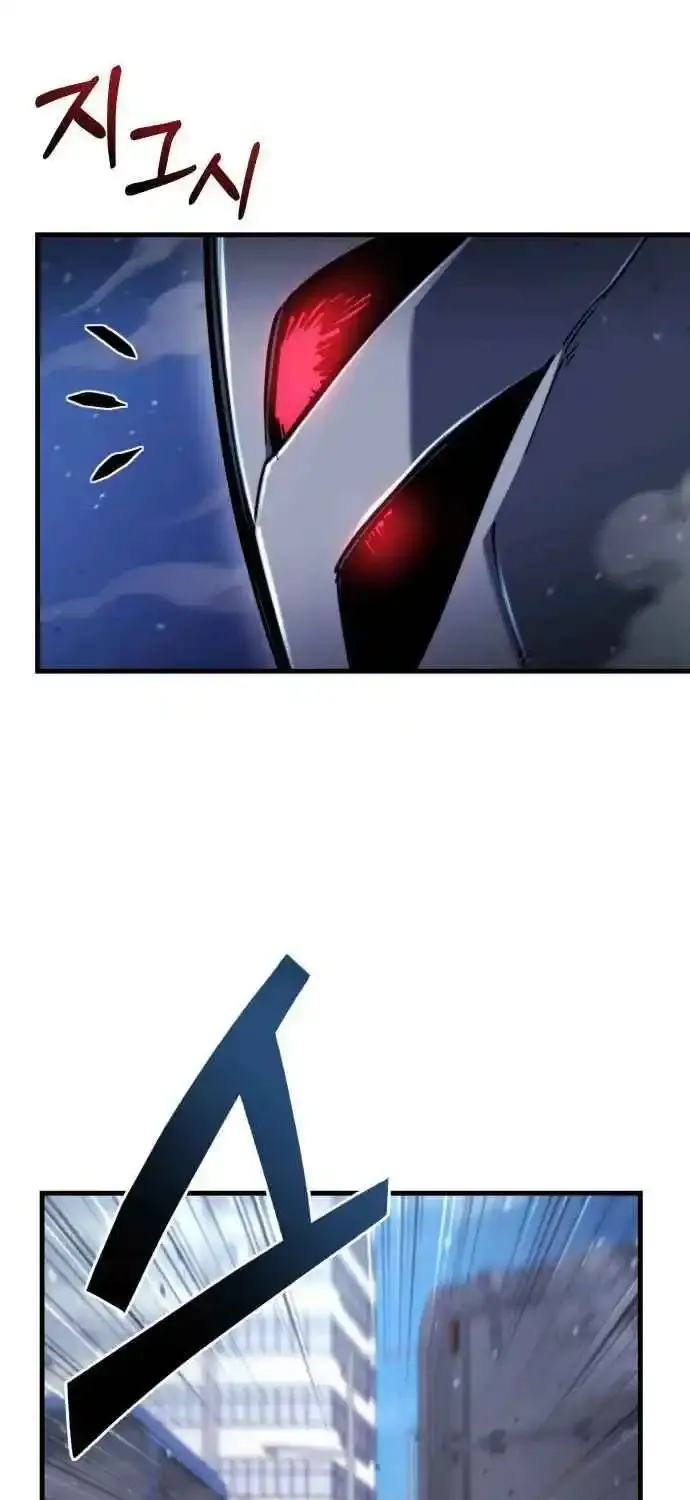 Hiding a Warehouse in the Apocalypse Ch. 35 – page 57