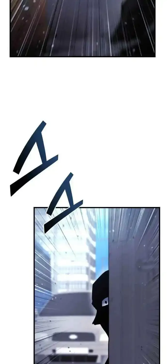 Hiding a Warehouse in the Apocalypse Ch. 35 – page 59