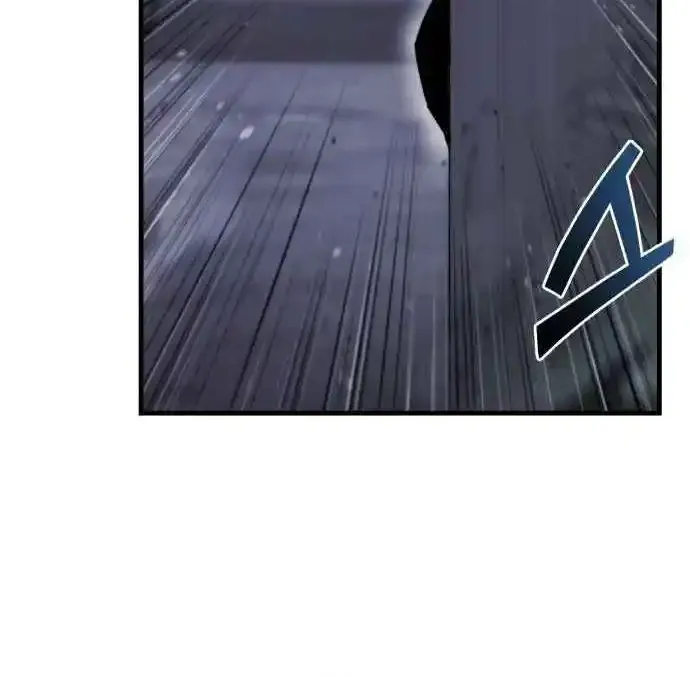 Hiding a Warehouse in the Apocalypse Ch. 35 – page 60