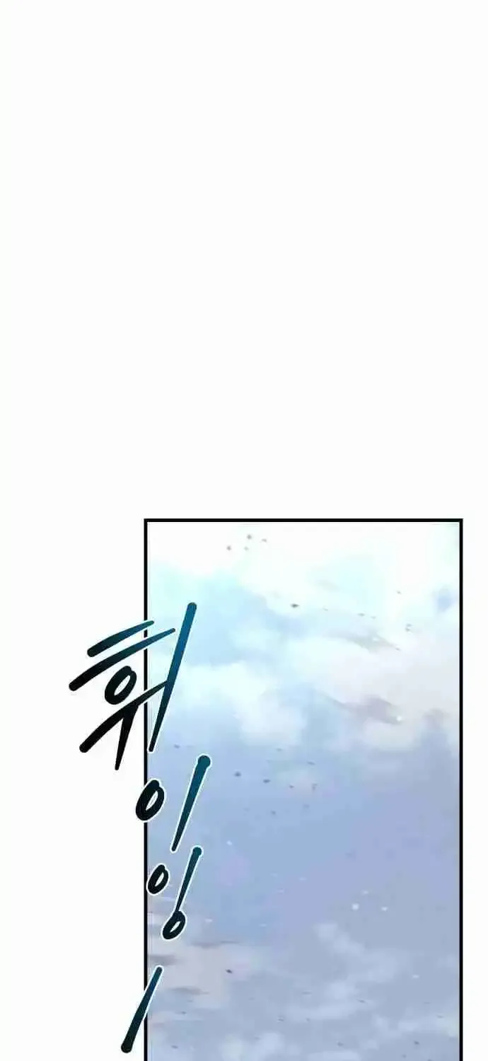 Hiding a Warehouse in the Apocalypse Ch. 35 – page 90