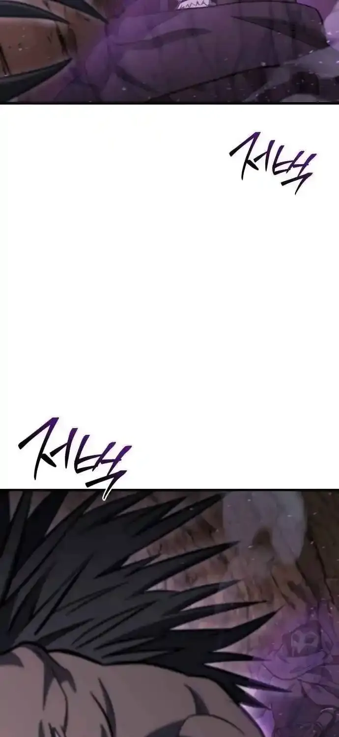 Hiding a Warehouse in the Apocalypse Ch. 35 – page 106