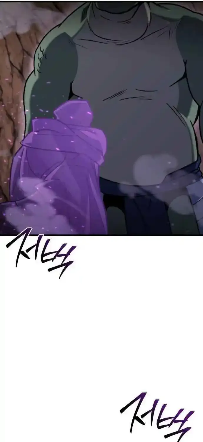Hiding a Warehouse in the Apocalypse Ch. 35 – page 112