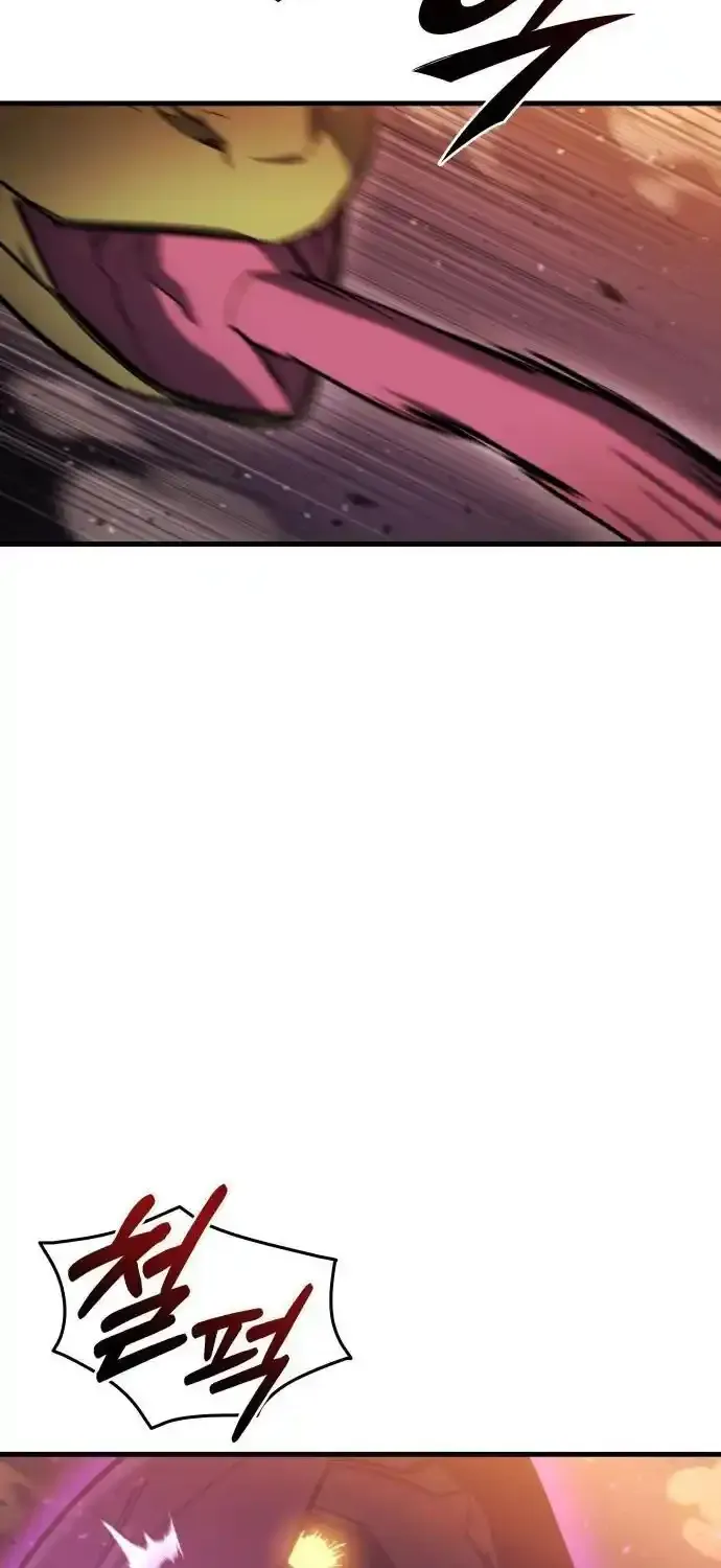 Hiding a Warehouse in the Apocalypse Ch. 36 – page 2