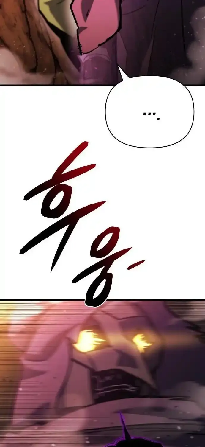 Hiding a Warehouse in the Apocalypse Ch. 36 – page 4