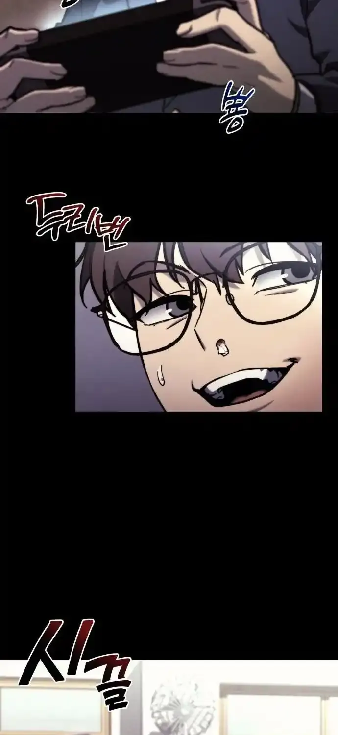 Hiding a Warehouse in the Apocalypse Ch. 36 – page 26
