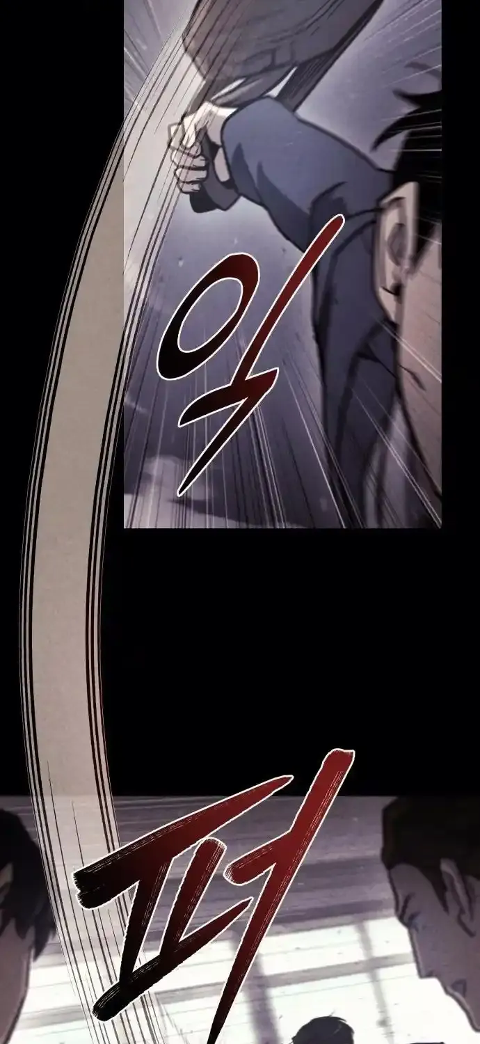 Hiding a Warehouse in the Apocalypse Ch. 36 – page 40