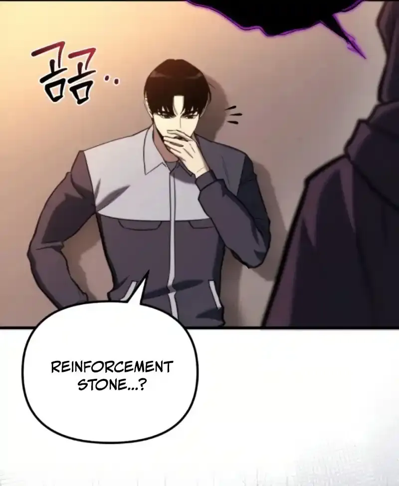 Hiding a Warehouse in the Apocalypse Ch. 37 – page 73