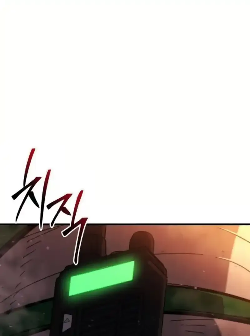 Hiding a Warehouse in the Apocalypse Ch. 37 – page 173