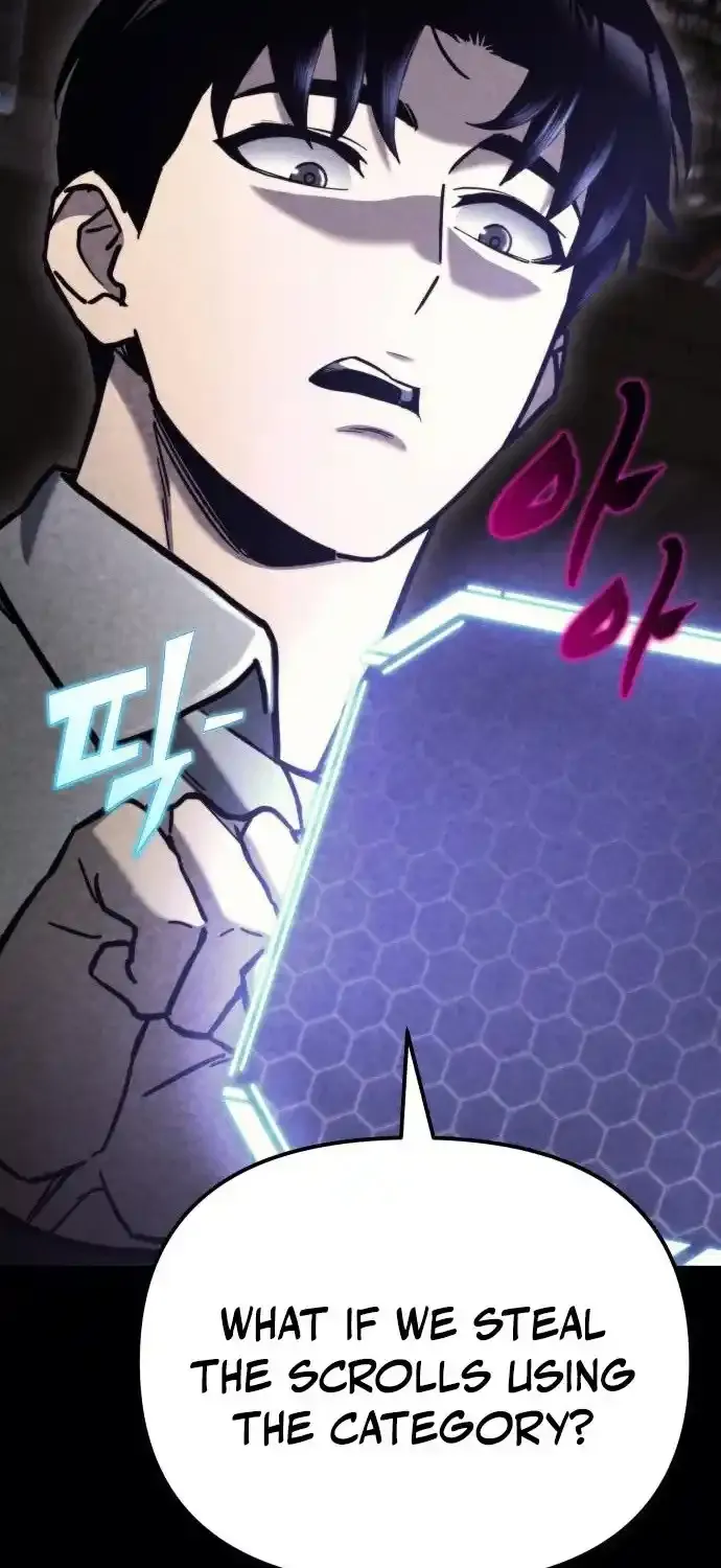 Hiding a Warehouse in the Apocalypse Ch. 38 – page 96