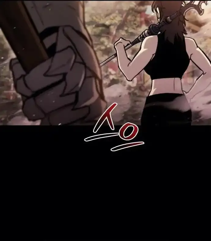 Hiding a Warehouse in the Apocalypse Ch. 38 – page 102