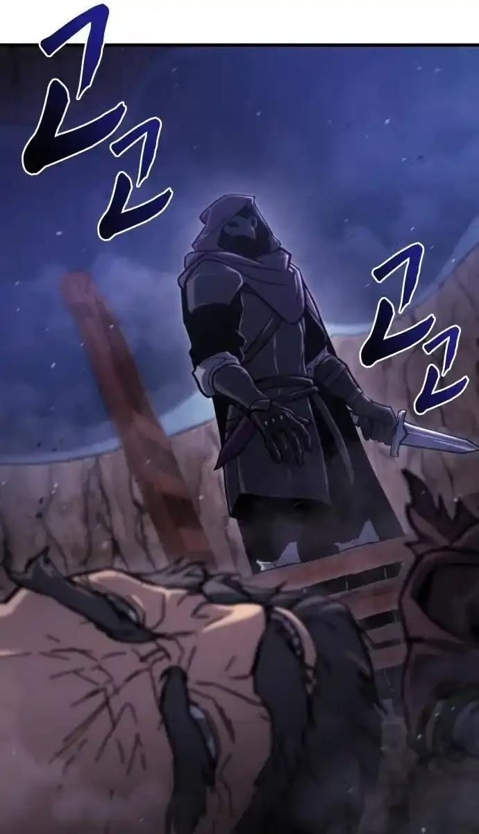 Hiding a Warehouse in the Apocalypse Ch. 38 – page 123
