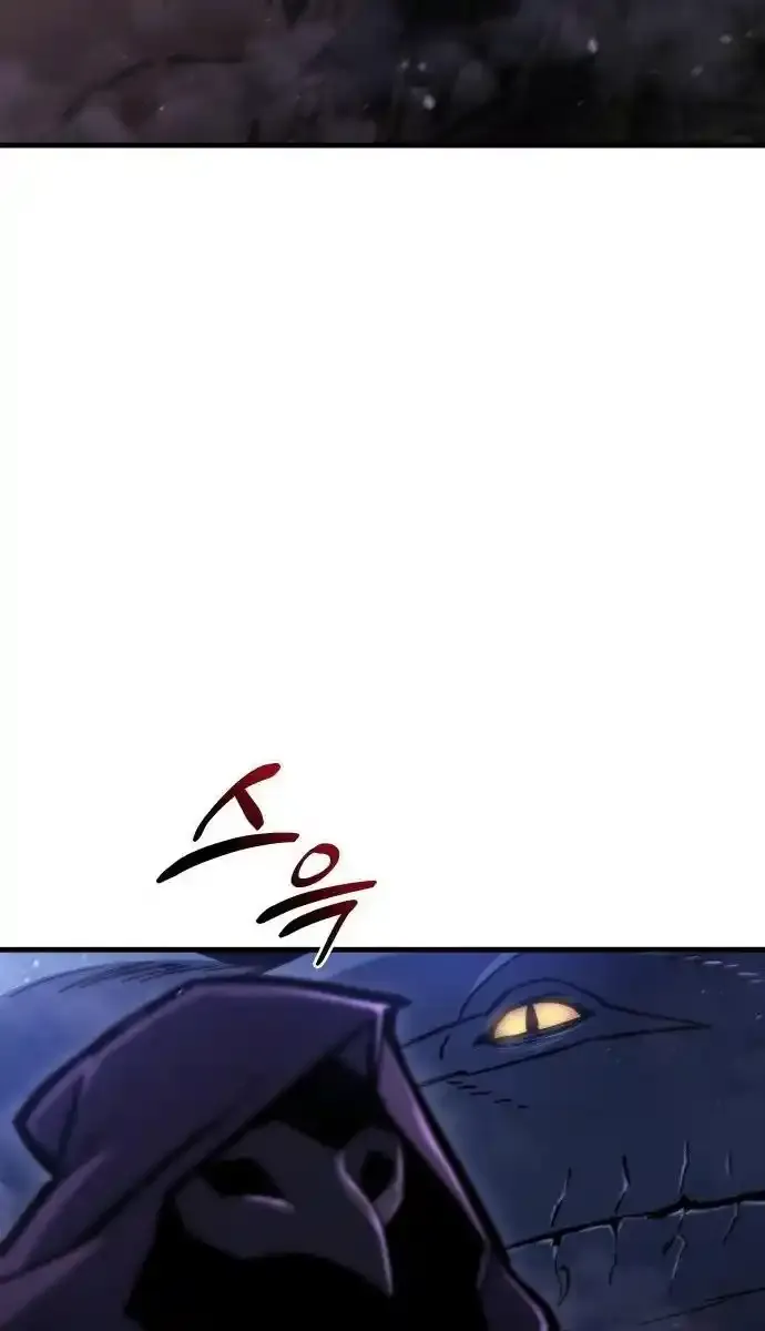 Hiding a Warehouse in the Apocalypse Ch. 38 – page 124