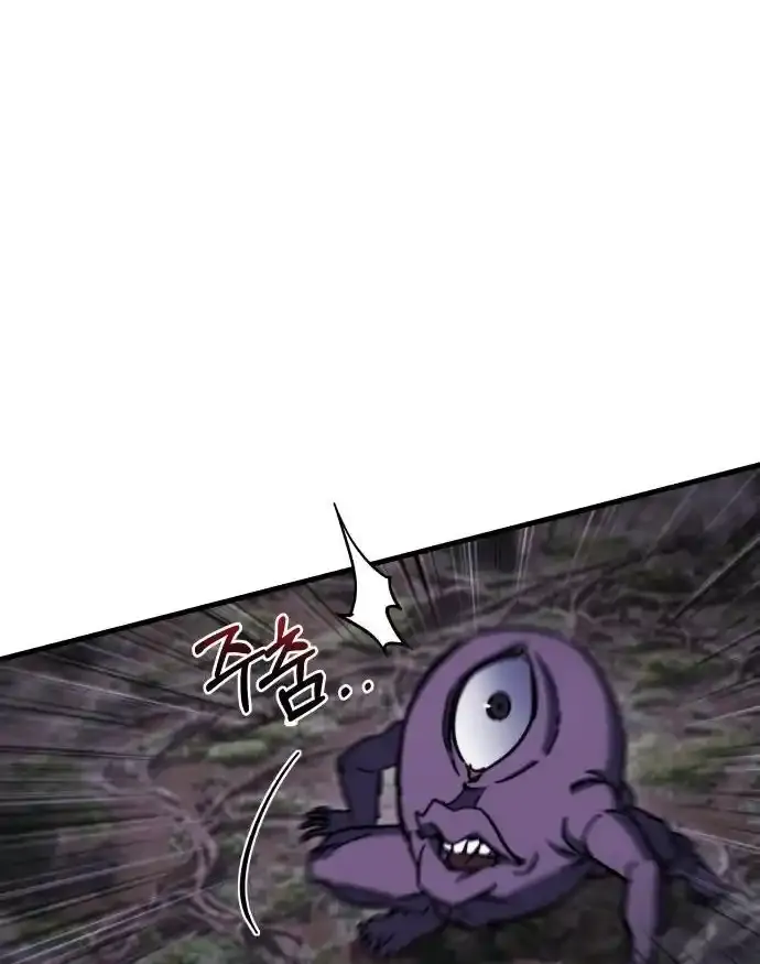 Hiding a Warehouse in the Apocalypse Ch. 38 – page 132