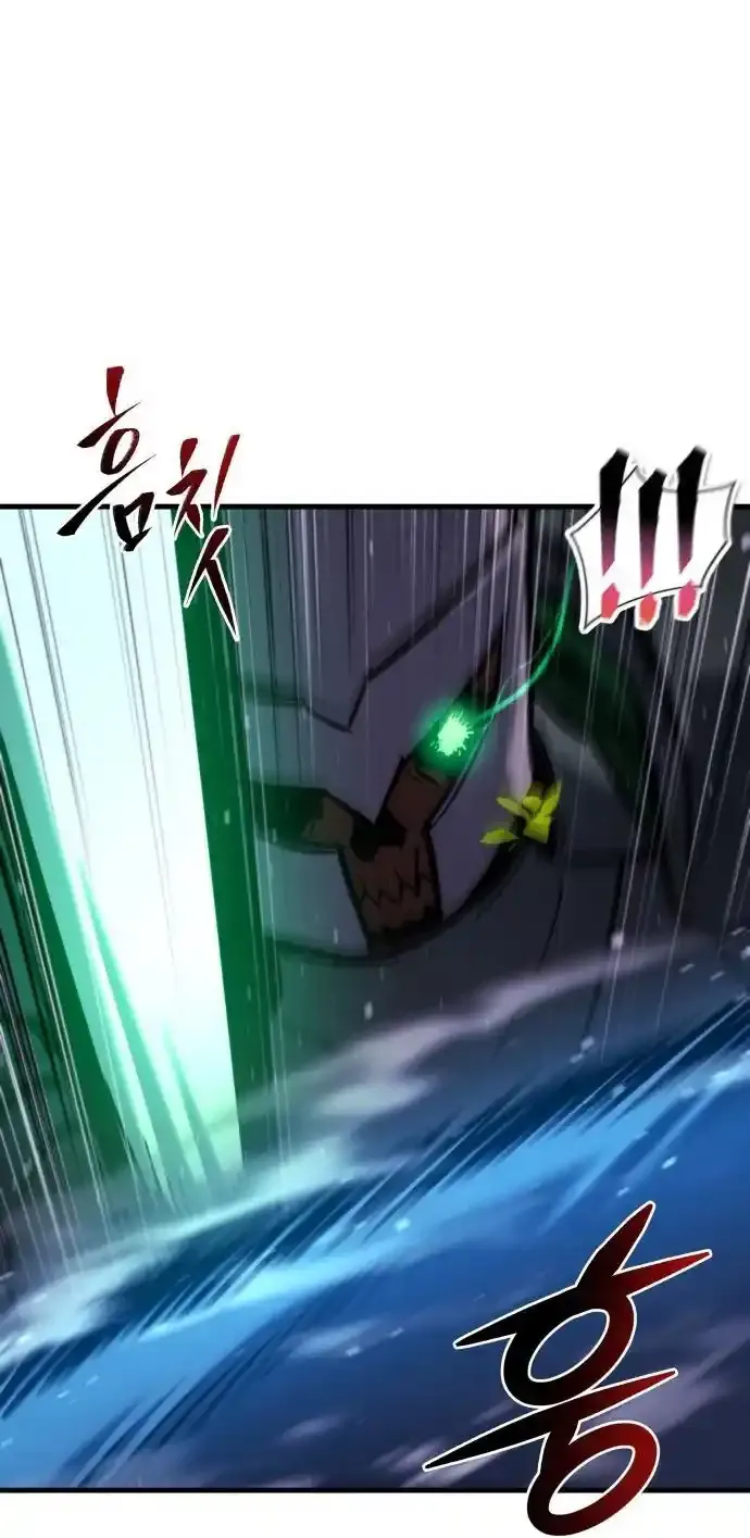 Hiding a Warehouse in the Apocalypse Ch. 38 – page 136