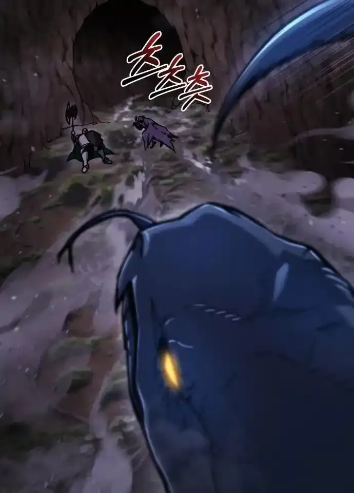 Hiding a Warehouse in the Apocalypse Ch. 38 – page 143