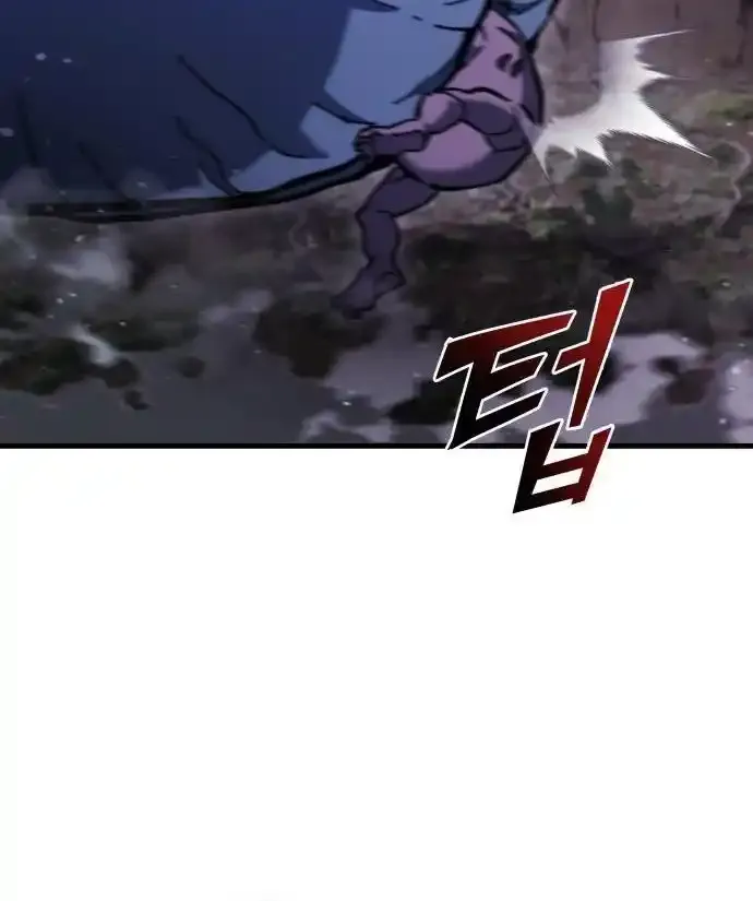 Hiding a Warehouse in the Apocalypse Ch. 38 – page 149