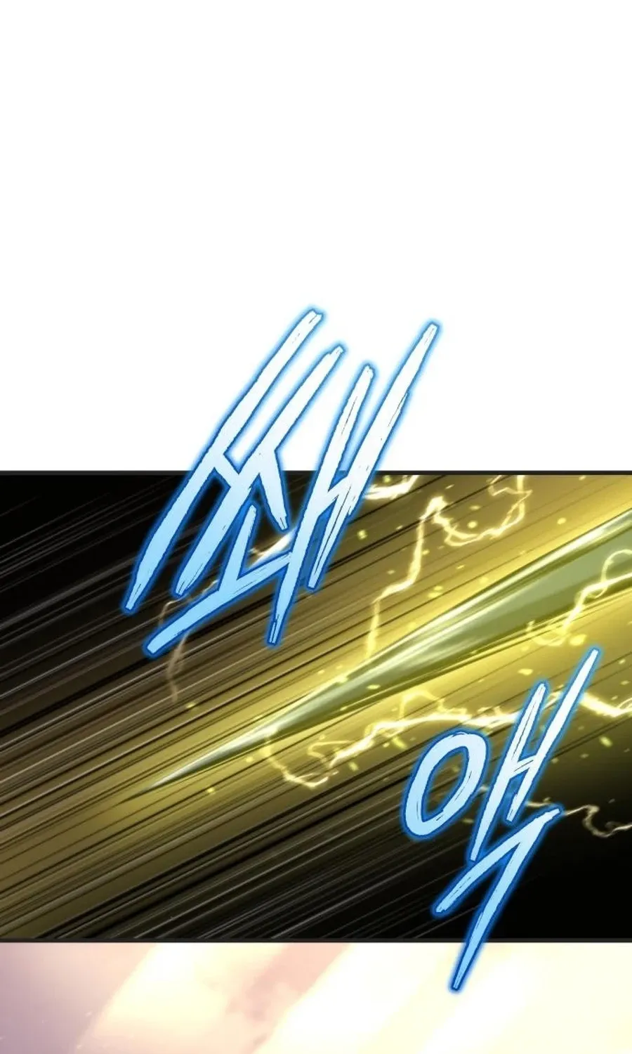 Hiding a Warehouse in the Apocalypse Ch. 39 – page 51