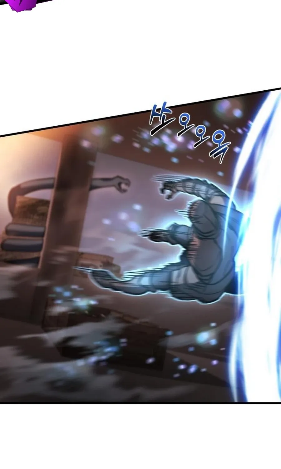 Hiding a Warehouse in the Apocalypse Ch. 39 – page 75