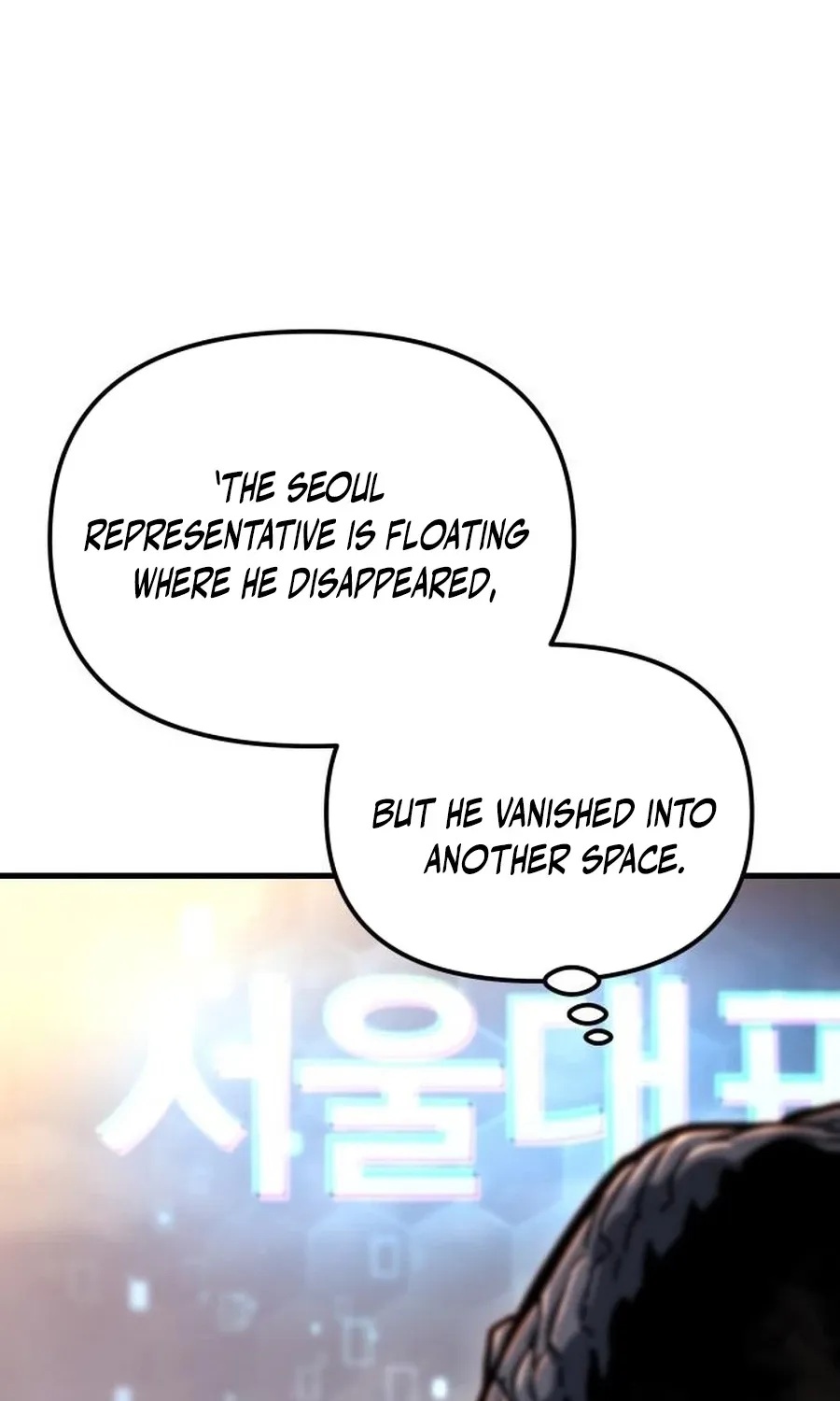 Hiding a Warehouse in the Apocalypse Ch. 39 – page 78