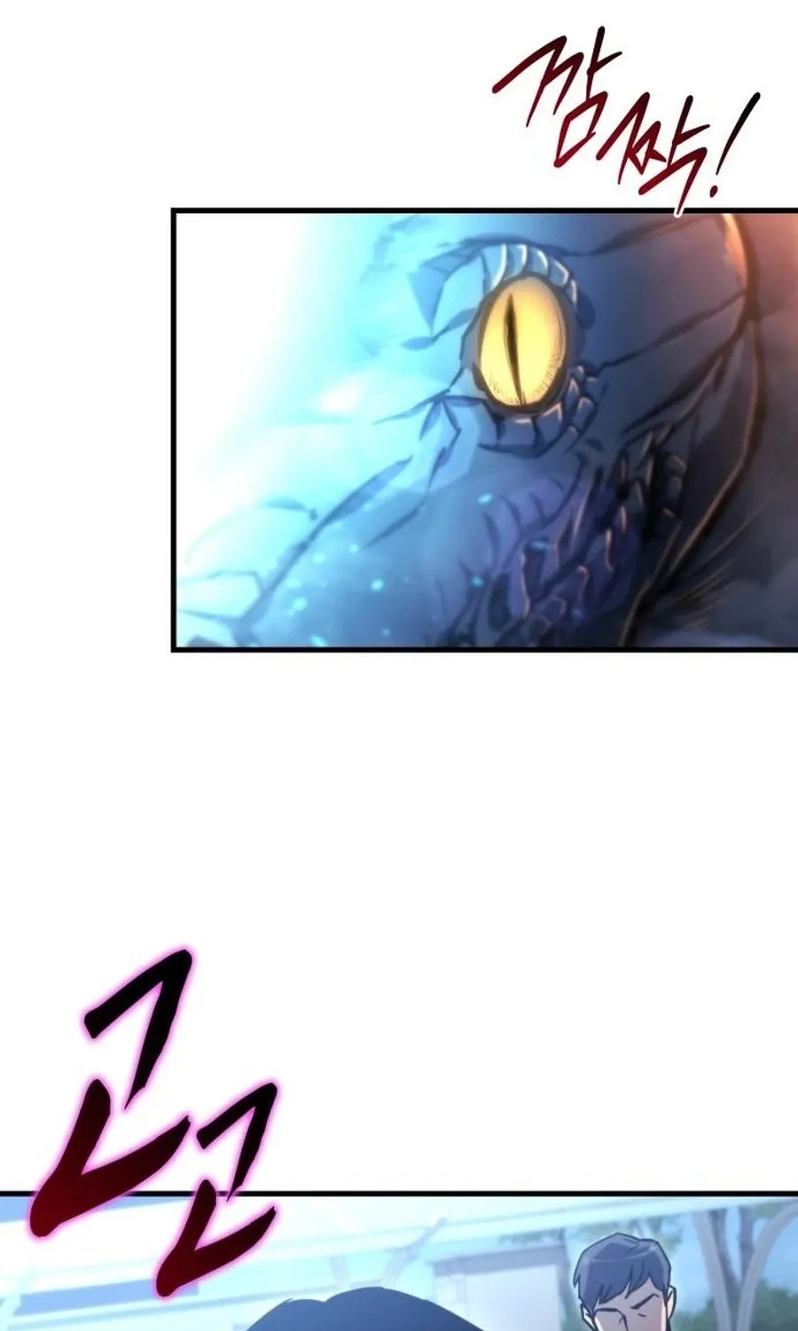 Hiding a Warehouse in the Apocalypse Ch. 39 – page 81