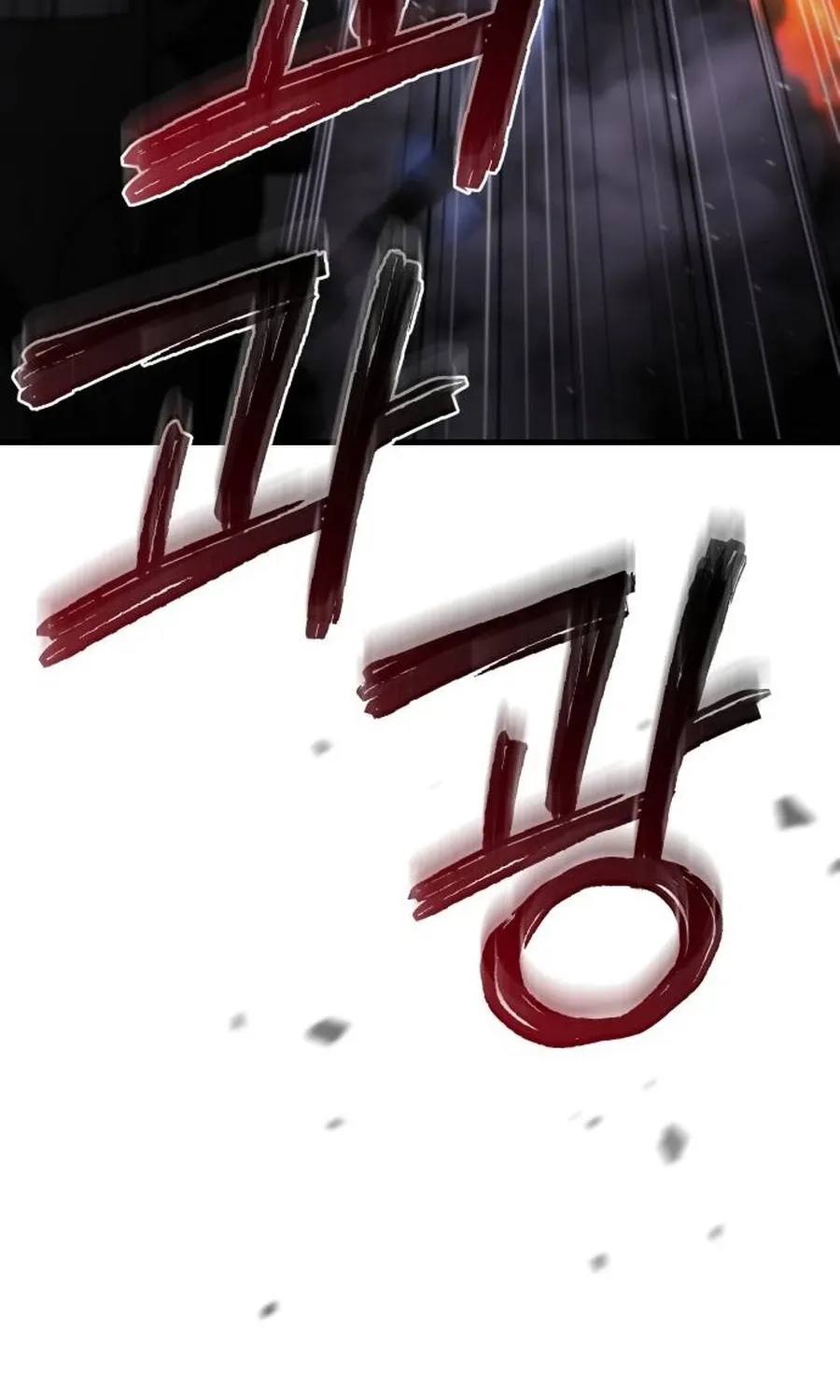 Hiding a Warehouse in the Apocalypse Ch. 39 – page 130