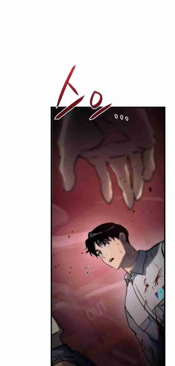 Hiding a Warehouse in the Apocalypse Ch. 4 – page 18