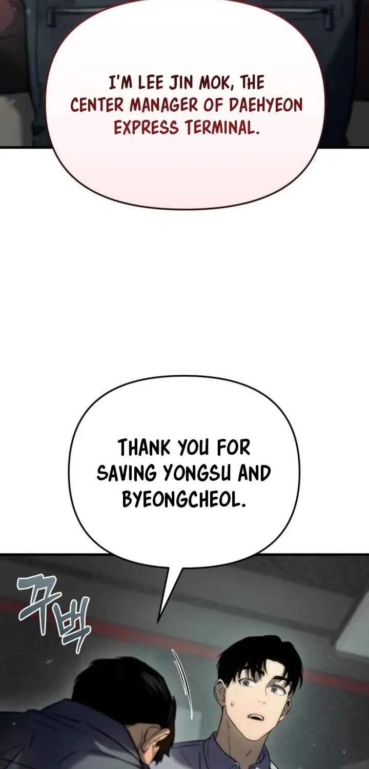Hiding a Warehouse in the Apocalypse Ch. 4 – page 27