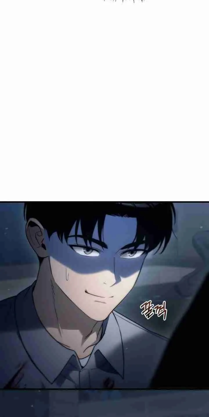 Hiding a Warehouse in the Apocalypse Ch. 4 – page 74