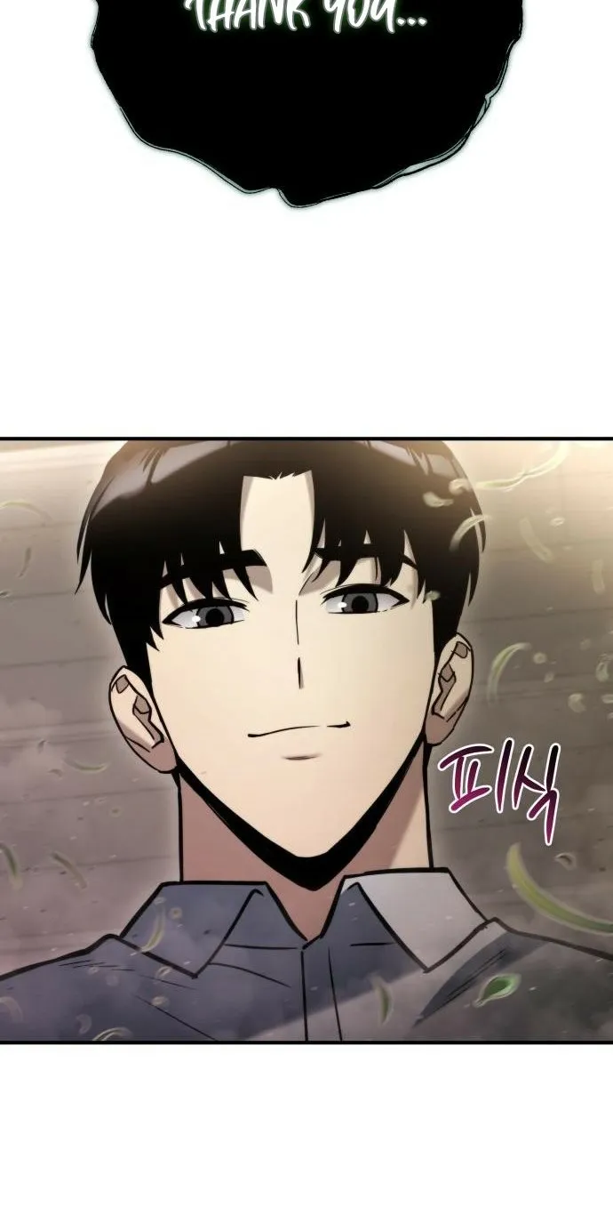 Hiding a Warehouse in the Apocalypse Ch. 40 – page 16