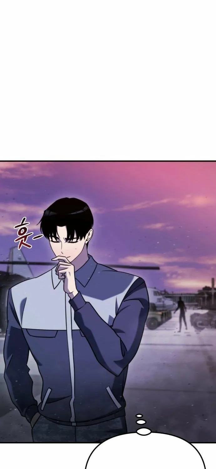 Hiding a Warehouse in the Apocalypse Ch. 41 – page 81