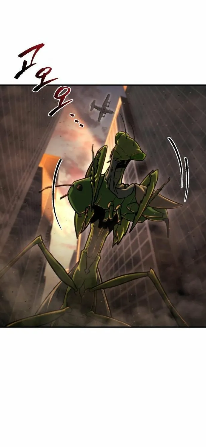 Hiding a Warehouse in the Apocalypse Ch. 41 – page 95