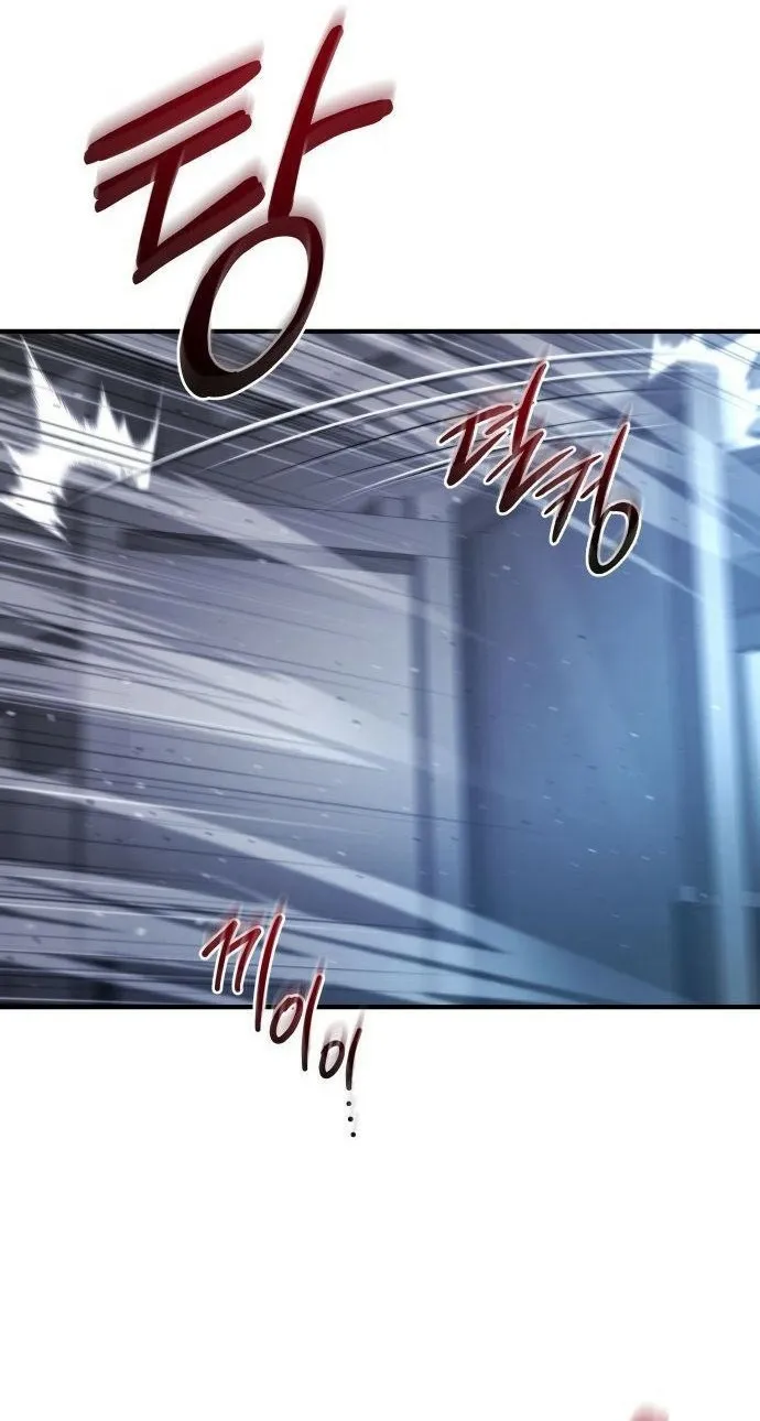 Hiding a Warehouse in the Apocalypse Ch. 42 – page 52