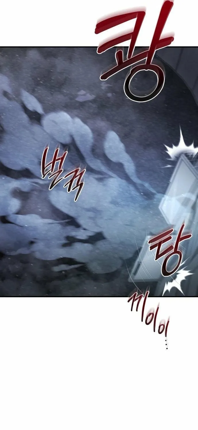 Hiding a Warehouse in the Apocalypse Ch. 42 – page 53