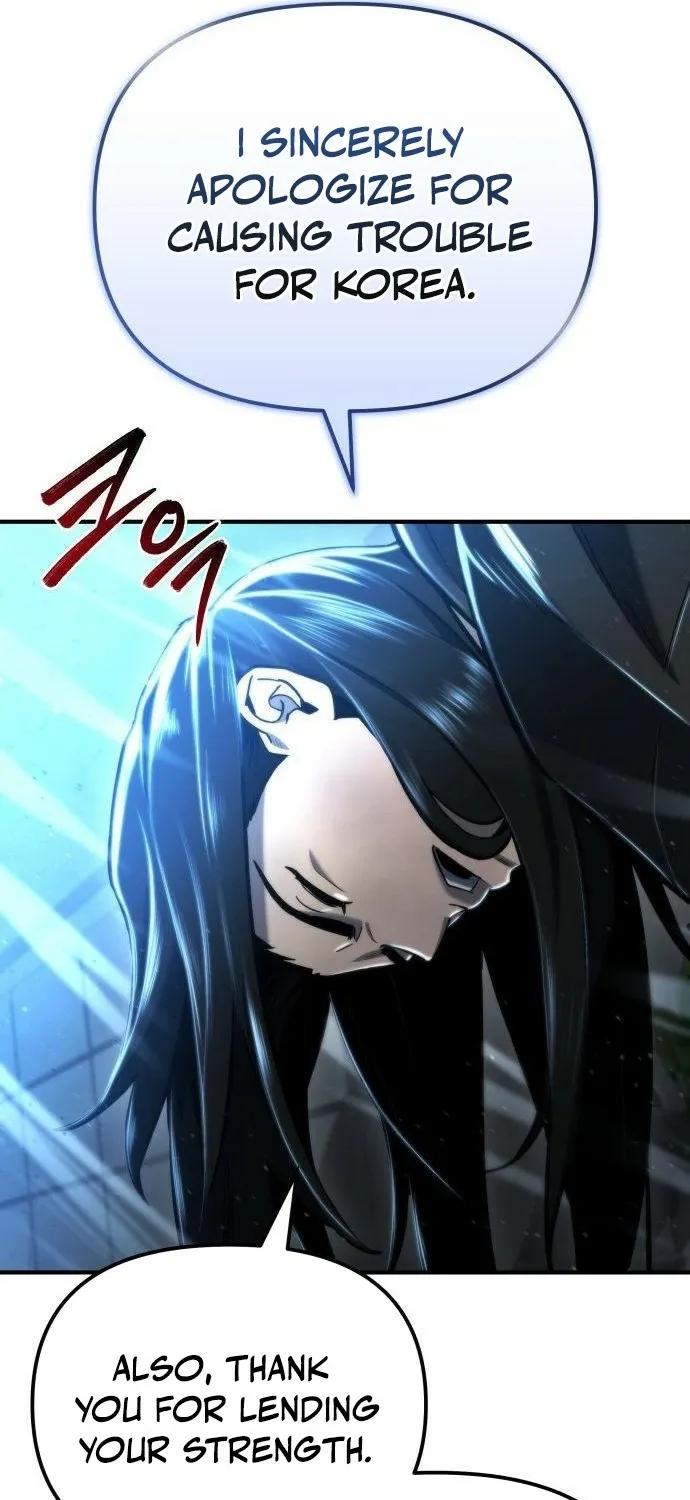 Hiding a Warehouse in the Apocalypse Ch. 42 – page 77