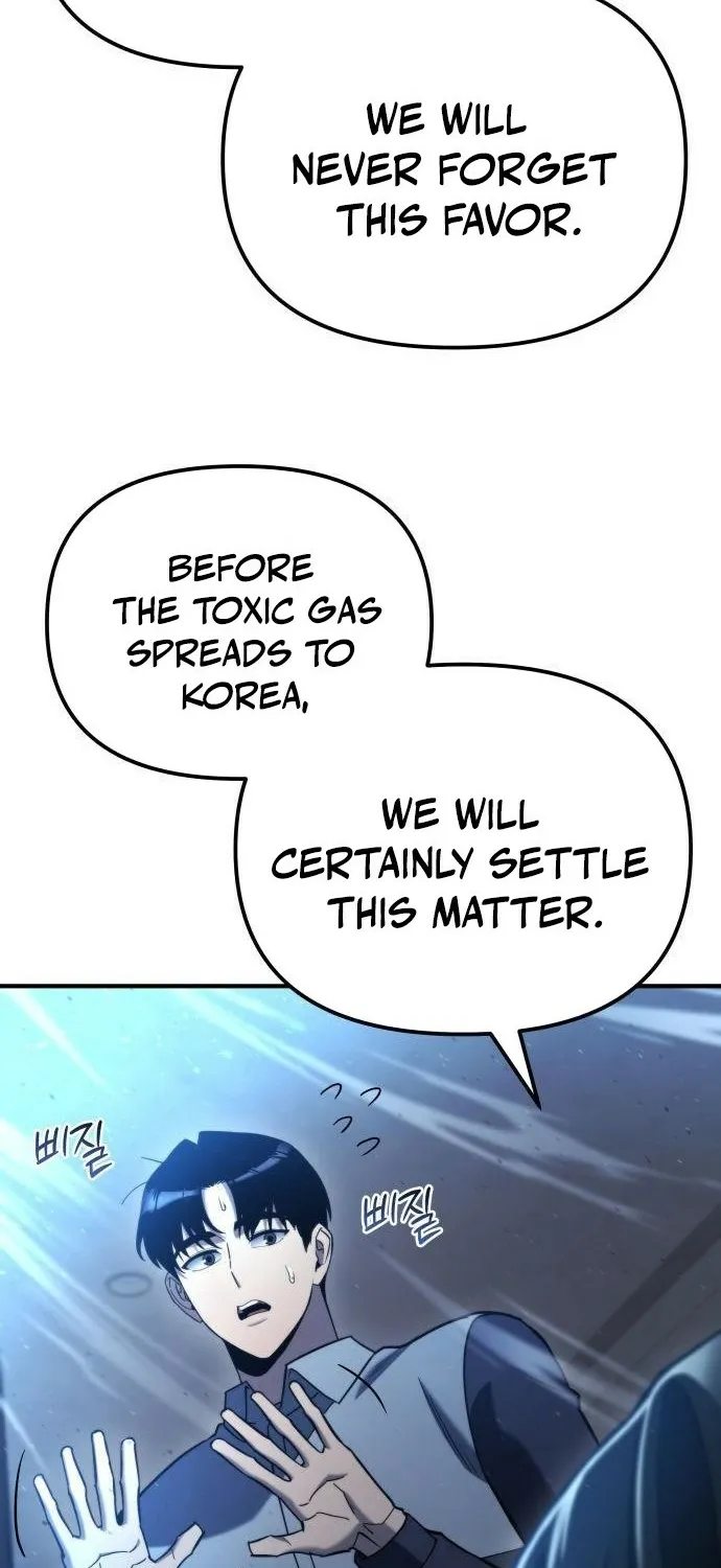 Hiding a Warehouse in the Apocalypse Ch. 42 – page 78