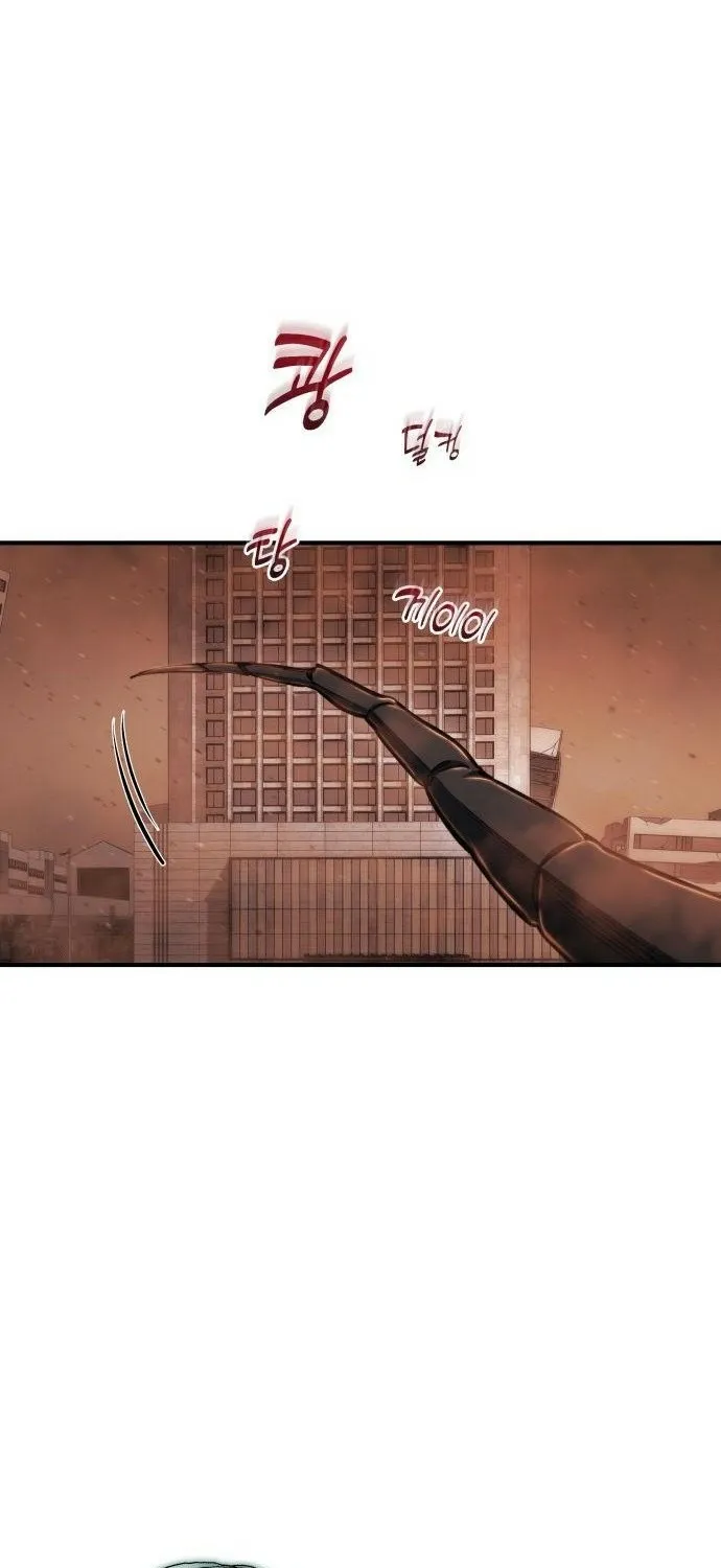 Hiding a Warehouse in the Apocalypse Ch. 42 – page 99