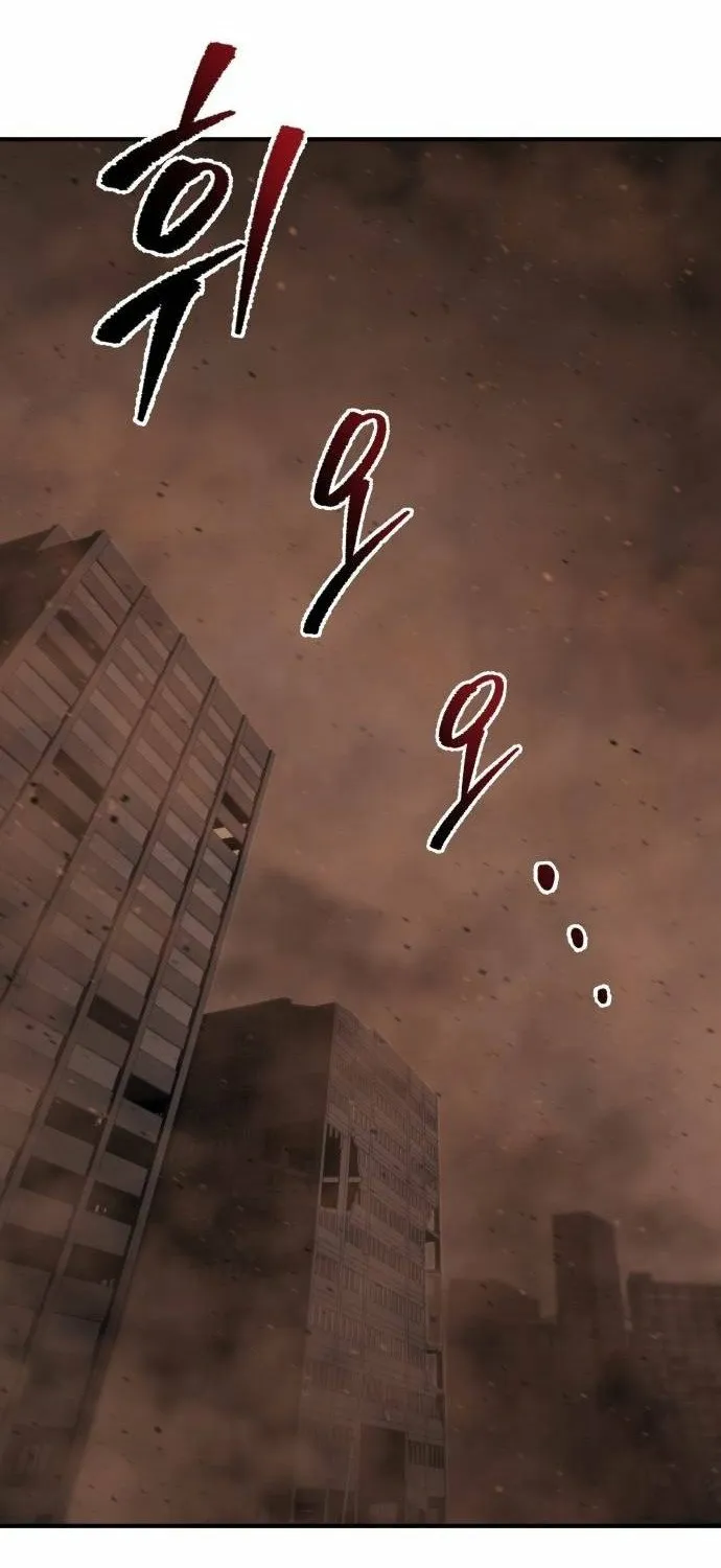 Hiding a Warehouse in the Apocalypse Ch. 44 – page 2