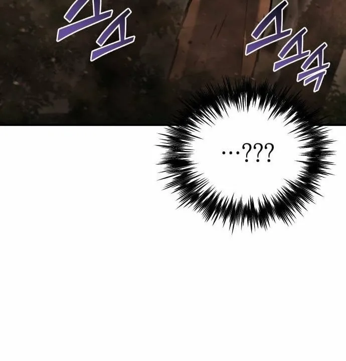 Hiding a Warehouse in the Apocalypse Ch. 44 – page 72