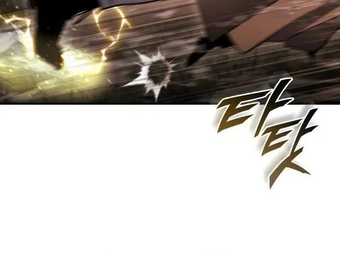 Hiding a Warehouse in the Apocalypse Ch. 45 – page 20