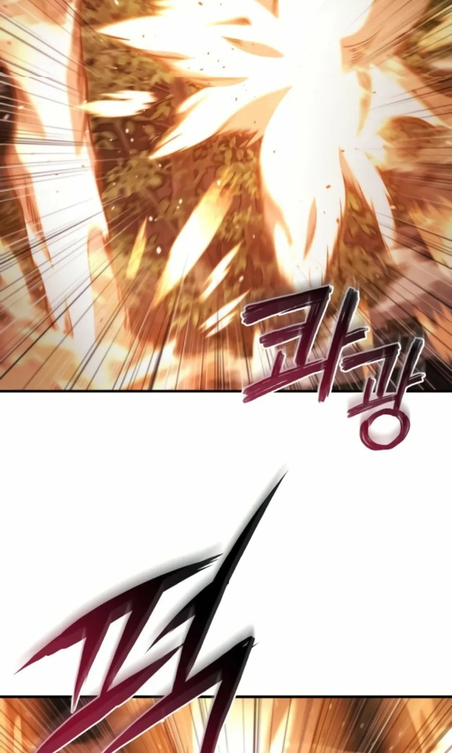 Hiding a Warehouse in the Apocalypse Ch. 46 – page 18