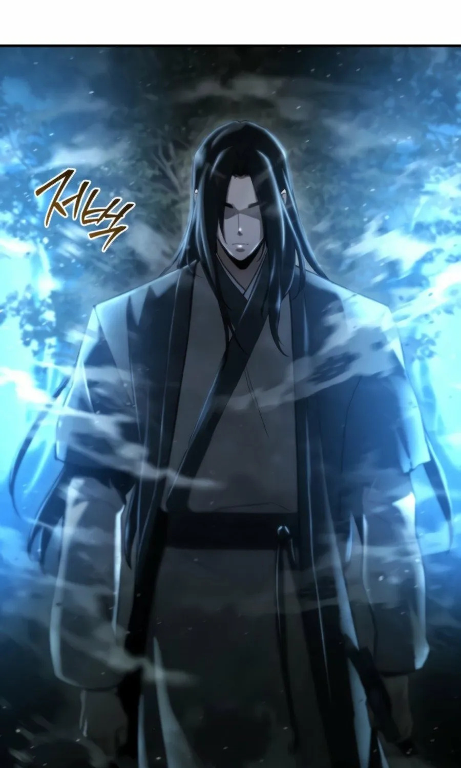 Hiding a Warehouse in the Apocalypse Ch. 46 – page 23