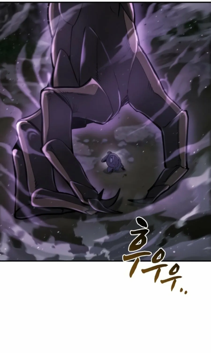 Hiding a Warehouse in the Apocalypse Ch. 46 – page 31