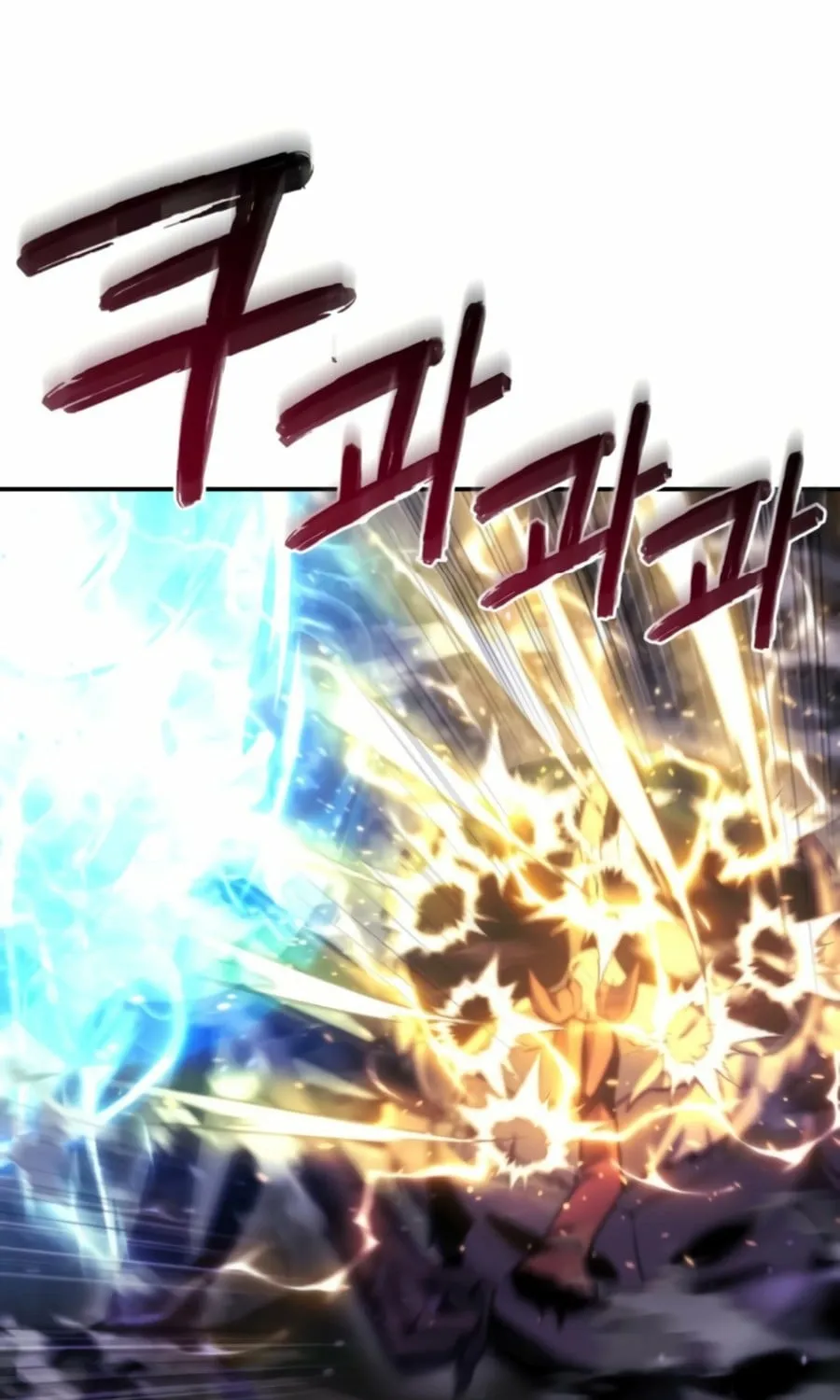 Hiding a Warehouse in the Apocalypse Ch. 46 – page 69
