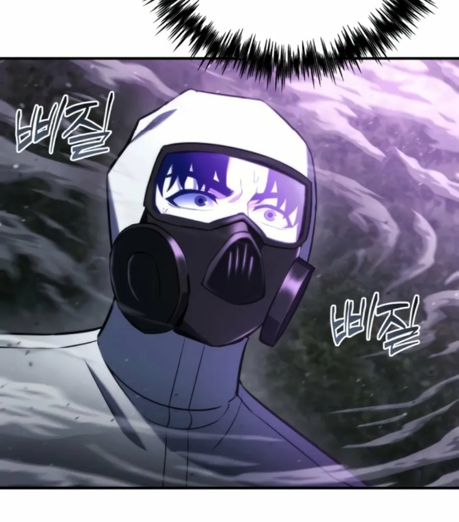 Hiding a Warehouse in the Apocalypse Ch. 46 – page 76