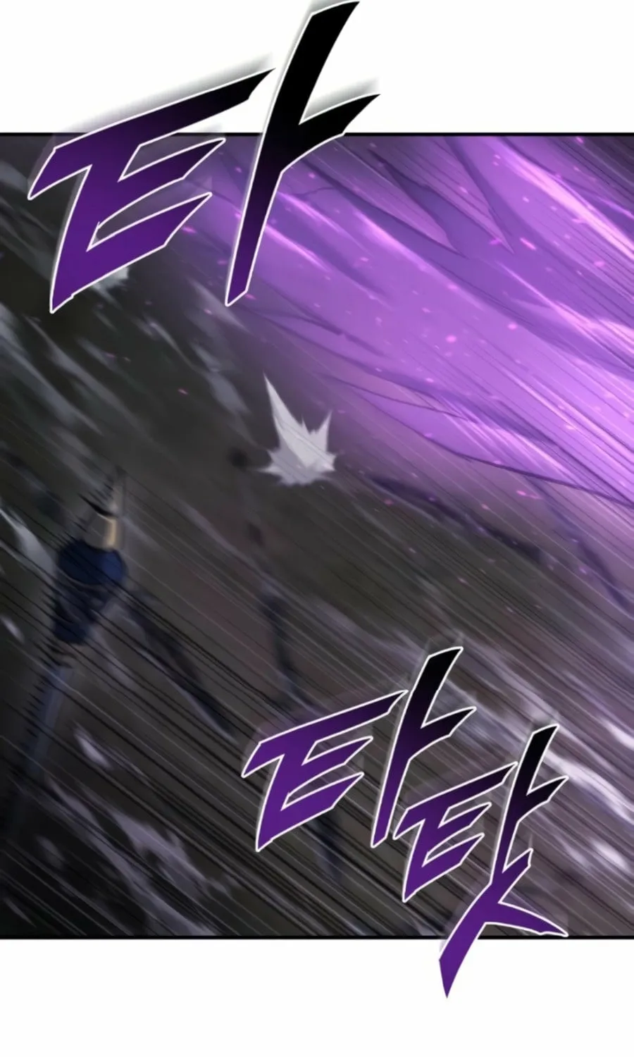 Hiding a Warehouse in the Apocalypse Ch. 46 – page 101