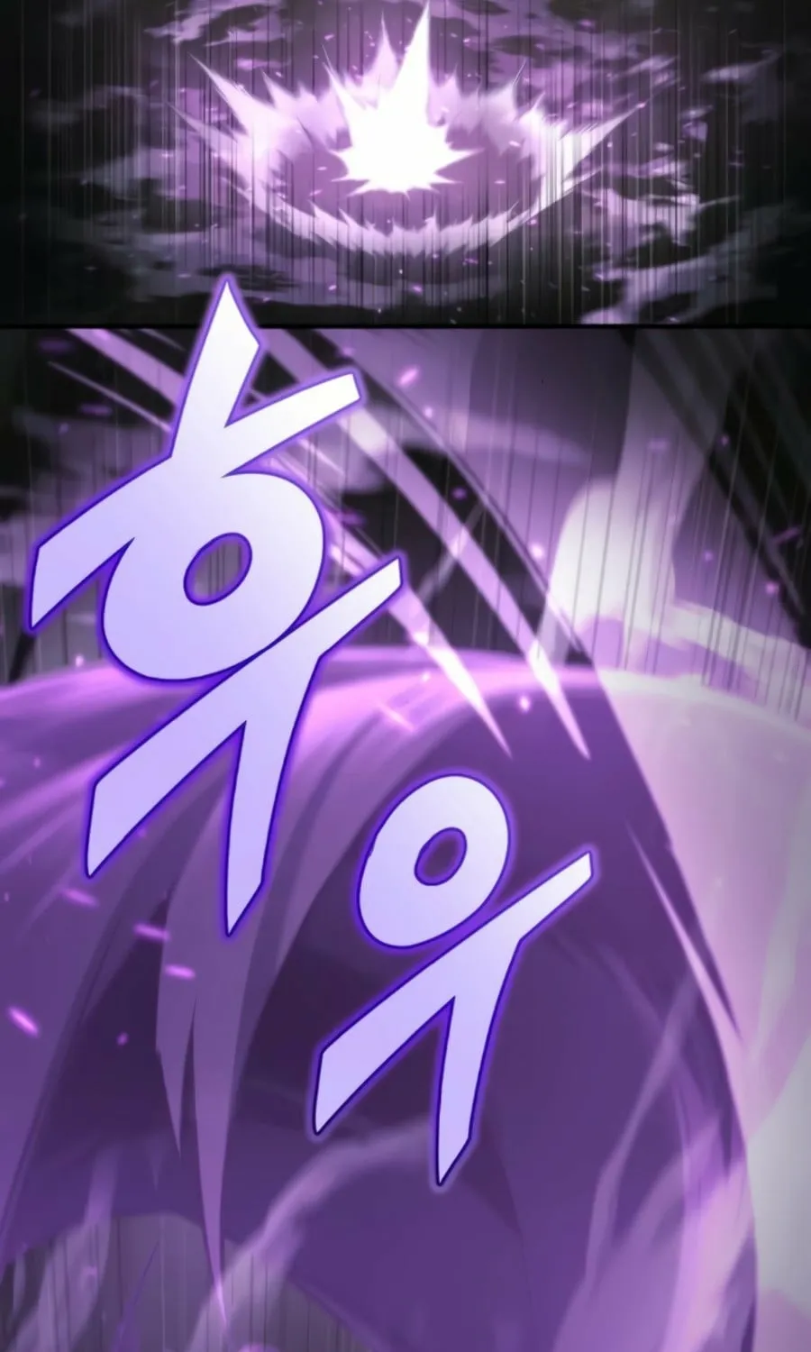 Hiding a Warehouse in the Apocalypse Ch. 46 – page 105