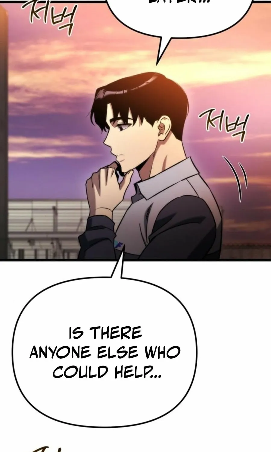 Hiding a Warehouse in the Apocalypse Ch. 47 – page 100