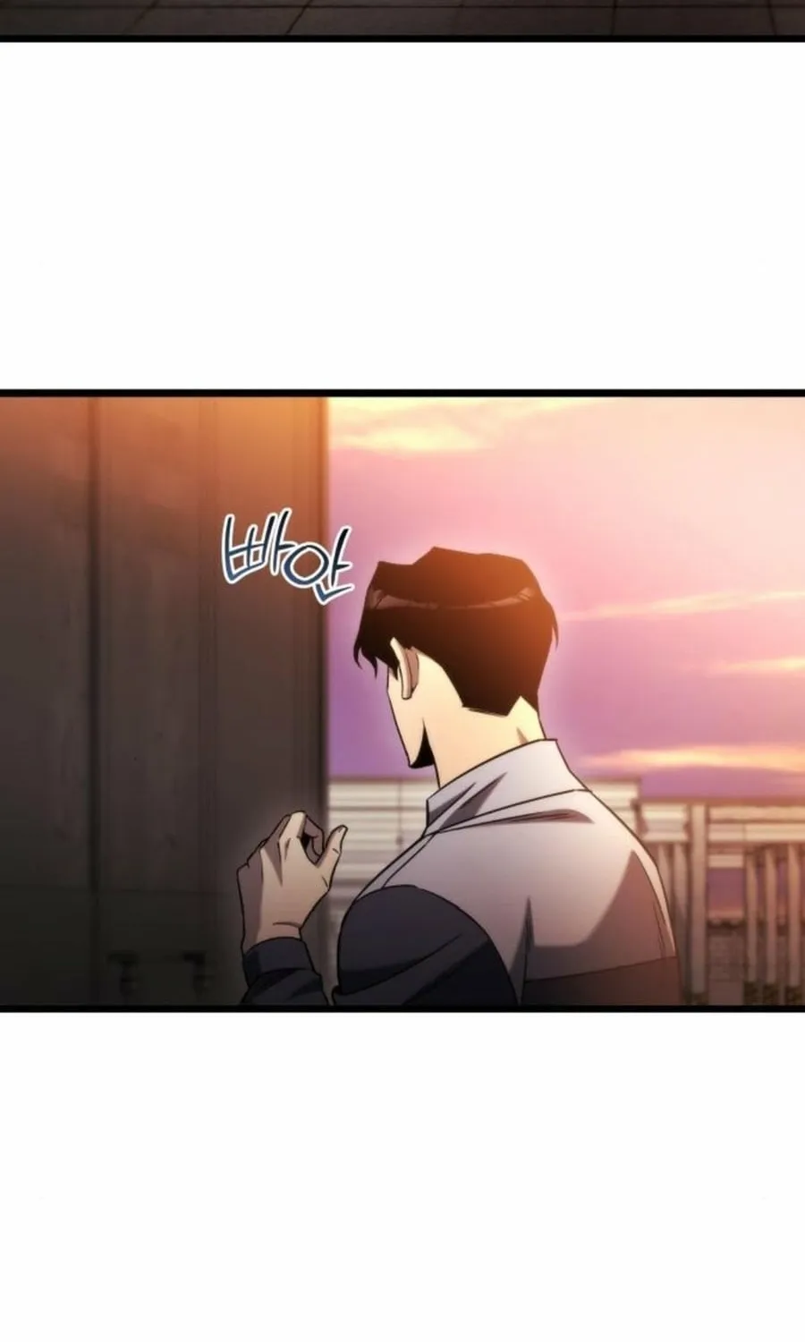Hiding a Warehouse in the Apocalypse Ch. 47 – page 102