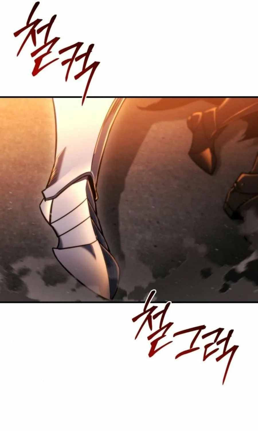 Hiding a Warehouse in the Apocalypse Ch. 47 – page 115